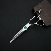 ราคา กรรไกรตัดผม 6 นิ้ว 9CR กรรไกรเรียบ กรรไกรบาง (40926329556)