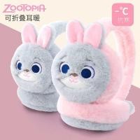 ราคา Disney Crazy Animal City เด็กฤดูหนาว Earmuffs แบบพับได้อุ่นๆ ลายกระต่าย Judy (48155560369)