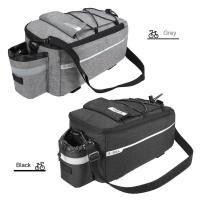 ราคา กระเป๋าวางตะแกรงหลังจักรยาน B-SOUL Bicycle Bag Cycling Pannier (4990741264)