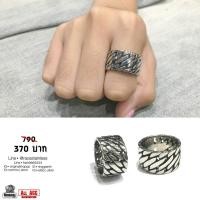 ราคา แหวนโซ่ลายติด สแตนเลสแท้ (2104022158)