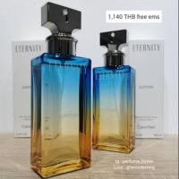 ราคา Ck eternity summer women edp 100ml. #กล่องเทสเตอร์ (2310566955)