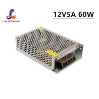 ราคา 12V5A 60W Switching Power Supply หม้อแปลงไฟฟ้า AC 110V-220V TO DCสวิตชิ่งเพาเวอร์ซัพพลาย (8270751495)