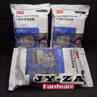 ราคา 3M 6001 ตลับกรองสารเคมี แก๊ส และไอระเหย (Organic Vapor Cartridge) (ราคาต่อ 1 แพ็ค) (19243150017)