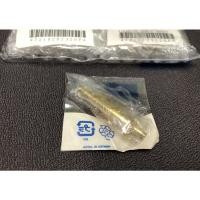 ราคา อะไหล่รอกเบท Shimano ตำแหน่ง Drive Shaft (แกนมือหมุน หรือ เสาเฟือง หรือ เพลาขับ) CAENAN 100/101 ,11 Bass One XT (23302468722)