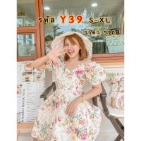 ราคา งานป้าย NY Size M มือ 1 ป้ายห้อย (24322158790)