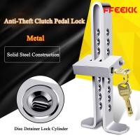 ราคา 195 mmตัวล็อคเบรค คลัช ล็อคเกียร์ อุปกรณ์ล็อครถยนต์ เกียร์ออโต้ เกียร์ธรรมดา ล็อคได้ 8 ระดับ กุญแจ 3 ดอก ป้องกันรถหาย (40205838037)