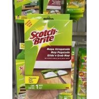 ราคา สก๊อตช์-ไบรต์® หัวม็อบดันฝุ่นผ้าไมโครไฟเบอร์ Flat Mop Refill (21108353867)