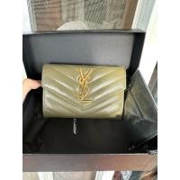ราคา Ysl card holder Y21 Used (22082180117)
