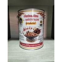 ราคา แม่ประนอม น้ำพริกเผาไทย สูตรผสมต้มยำ น้ำหนัก 3 กก. (25616486584)