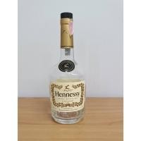 ราคา ขวดเปล่า Hennessy Very Special (VS) Cognac 750ml (29233604897)