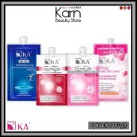ราคา KA เคเอ White Spot / White Clear / White Night Serum / White Reset Skin Cream เคเอ ไวท์ ครีม / เซรั่ม (8 / 10 g.) (23281227129)