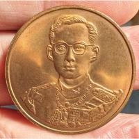 ราคา เหรียญรัชกาลที่๙ฉลองสิริราชสมบัติ๕๐ปี (27815653860)
