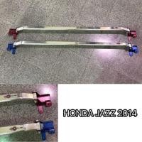 ราคา ค้ำโช๊คหน้าบน ค้ำโช๊ค กันโคลง กันสะบัด ค้ำเครื่อ Honda Jazz 2014 (1755804192)
