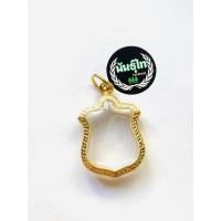 ราคา กรอบพระ”ทองเลเซอร์24k ”ใส่เหรียญ6รอบ ร.๙ขนาด2.5x3.4หนา7มิลขนาดพระ(+-ไม่เกิน2มิลใส่ได้)1ชุดมีห่วงมียางรองให้ (3005932701)