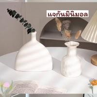 ราคา ส่งด่วน แจกันมินิมอล แจกันเซรามิก แจกันแต่งบ้าน สไตส์มินิมอล แจกันสไตส์คาเฟ่ (43404832509)