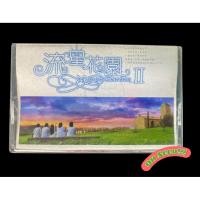 ราคา เทปเพลง: Meteor Garden II" หรือ "流星花園II" (รักใสใส หัวใจสี่ดวง ภาค 2)มือสองสภาพดีลิขสิทธิ์แท้ (14581239105)