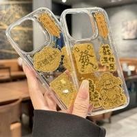 ราคา ปีใหม่จีนเก๋ตัวอักษรจีนได้รับที่อุดมไปด้วยฟอยล์สีทองเทพเจ้าแห่งความมั่งคั่ง B Ling กรณี iPhone สำหรับ iPhone 16 PRO MAX 16พลัส16 Pro 16 15 14 13 12 11กันกระแทกฮาร์ด TPU ปกหลัง (27568560285)