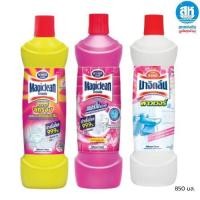 ราคา Magiclean มาจิคลีนน้ำยาล้างห้องน้ำ ขนาด 850 มล. มี 3 สูตรให้เลือก (42672445367)