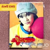 ราคา CD เพลง Tata Young อัลบั้ม Best of Tata Young (2 CDs) (ส่งฟรี) (17623855149)