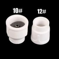ราคา 10/12# Welding Ceramic Nozzle Alumina Cup For WP17/18/26 Welding Torch Practical TIG Soldering Cup Replacement Accessori (26118367478)