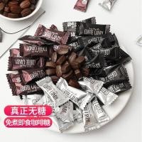 ราคา สินค้าใหม่พร้อมสต็อกDanny Cat Extra Strong Black Coffee Candy Instant Chewable Driving Class Overtime Stay Up Late Snacks Hard Candy Bulk20251214 (48953091409)