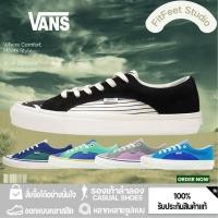ราคา ♞Vans Lampin OG Vault LX รองเท้าผ้าใบแฟชั่น รองเท้าผู้ชาย รองเท้าผู้หญิง 2025 (42162523964)