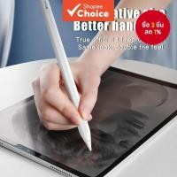 ราคา FONKEN ใหม่ 20 ชิ้น หัวปากกาแท้สำหรับ Apple Pencil 1/2 - หัวปากกาแบบดั้งเดิม (27689256601)