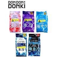 ราคา เเกสบี้ เฟเชี่ยล / บอดี้ ไวพส์ GATSBY FACIAL / BODY WIPES EX SUPER REFRESH TYPE (25973049846)