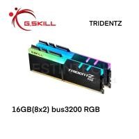 ราคา RAM (แรม) DDR4(3200) 16GB(8x2) G.Skill Trident Z RGB ของใหม่ (8794196693)