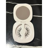 ราคา Wosado ขนตาแม่เหล็ก ส่งต่อWosado (24959915268)