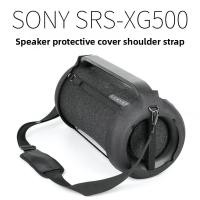 ราคา เหมาะสําหรับลําโพงบลูทูธ Sony SRS-XG500 ผ้าเกล็ดหิมะ EVA สายคล้องไหล่ฝาครอบป้องกันฝาครอบลําโพง Sony (29943515352)