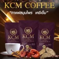 ราคา ☕️กาแฟKCM 1ห่อ20ซองกาแฟสมุนไพรเพื่อสุขภาพ แก้ไมเกรน ปวดหัว (13720396363)