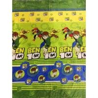 ราคา เบนเทนผ้าห่มนาโน ราคาพิเศษ (1750264694)