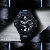 ราคา G-Shock / GST-B100XB-2A (13008263650)