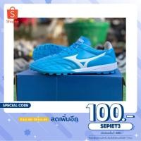 ราคา [ใช้โค้ด SEPIET3 ลด 100.-] HR015 รองเท้าร้อยปุ่มmizuno (9950204959)