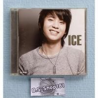ราคา CD_เพลง ICE (ไอซ์ ศรัณยู) : ICE [คนใจง่าย, คนดีๆทำไมไม่รัก, กลับมาได้ไหม, คนมันรัก] (15886897265)
