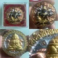 ราคา NO.1727 จตุคามรามเทพ หลังปิดตาพังพกาฬ รุ่น คลังเศรษฐี ทวีทรัพย์ เนื้อว่านฝังหัวนะโม สมทบทุนสร้างหอสมุดเฉลิมพระเกียรติ (41164279941)