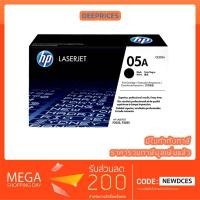 ราคา [ส่งฟรี ทักแชท] HP CE505A/05A TONER Original (100%) ใช้กับ HP P2055d/P2055dn/P2035/P2035N (707029242)