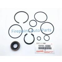 ราคา Gasket kit power steering gear for To-yota OEM 04446-60080 0444660080 (48604105664)