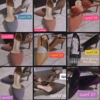 ราคา รองเท้า​ทำงาน​ สุภาพพสตรี​ สินค้าคุณภาพ​ในเครือ​ Looksi (5902511926)