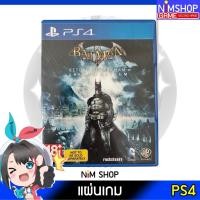 ราคา (มือ2) PS4 : Batman Return to Arkham Arkham Asylum แผ่นเกม มือสอง สภาพดี (12499074385)
