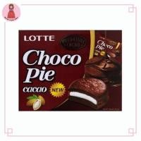 ราคา (กล่องน้ำตาล)ขนมปังเคลือบช็อกโกแลตสอดไส้มาร์ชแมลโลว์ Lotte Choco Pie Cacao 28G 12 ซอง (8076791226)
