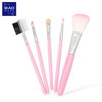 ราคา ชุดแปรงแต่งหน้า ขนนุ่ม สีพาสเทล แปรงแต่งหน้า 5 ชิ้น พร้อมซองใส (19279894013)