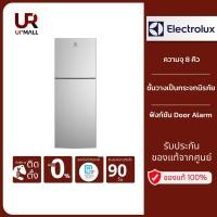 ราคา ELECTROLUX ตู้เย็น 2 ประตู 8 คิว รุ่น ETB2502J-A สีเงิน (22547803262)