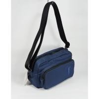 ราคา ELLE Bag กระเป๋าสะพายผู้หญิง ผ้าไนล่อน สีน้ำเงินกรมท่า รุ่นสตรีทสปอร์ต ของแท้100% (21464170519)