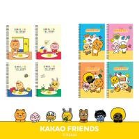 ราคา KAKAO FRIENDS สมุดริมห่วง สมุดริมลวดขนาด B5 ลายการ์ตูนสุดน่ารัก 50 แผ่น(100 หน้า) แบบมีเส้น (27313608931)