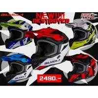 ราคา หมวกกันน็อคเต็มวิบาก BILMOLA รุ่น DESTROYER (18485489246)