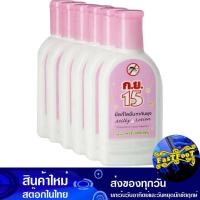 ราคา โลชั่นทากันยุง 50 ซีซี (แพ็ค6ขวด) ก.ย.15 Kor Yor 15 Mosquito Repellent Lotion (22422463043)