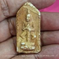 ราคา องค์ท้าวเวสสุวรรณ หลังยันต์พุทธซ้อน พระครูสุพจน์ วัดสุทัศน์ฯ ปี2495 องค์ที่TV112 (1770915730)