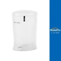 ราคา DKW ถังขยะเหยียบรี HH2510P ขนาด 12L สีขาว จัดส่งโดย HomePro (17281668145)